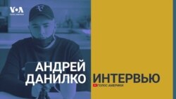 Андрей Данилко. Большое откровенное интервью