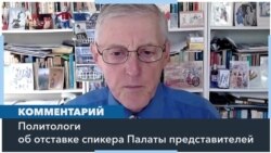 «Они сняли человека, который возглавлял их, разделили страну, разделили партию, но ни один не хочет быть лидером» 