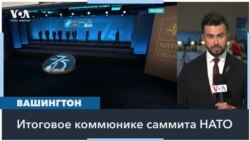 Почему США не разрешают Украине бить ракетами по России? 