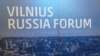 Как сблизить позиции противников кремлевского режима внутри России и за рубежом?