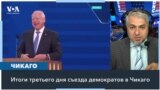 Тим Уолз в образе Теда Лассо: тренер, губернатор и кандидат в вице-президенты 