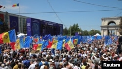 Митинг в Кишиневе в поддержку вступления страны в Евросоюз