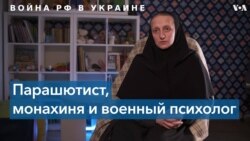 Украинцы осваивают новые профессии из-за войны 