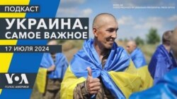 Германия может вдвое сократить военную помощь Киеву