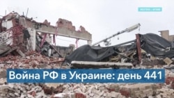 Украинские военные заявили, что нанесли серьезный урон российской 72-й ОМБ под Бахмутом 