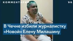 «Мы очень серьезно относимся к угрозам с той стороны» 