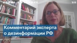 Эксперт: Россия и Китай объединяют усилия своих пропагандистских машин 