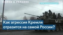 Наталия Арно: «Существует две России: путинская и Россия, граждане которой выступают против режима и его политики»