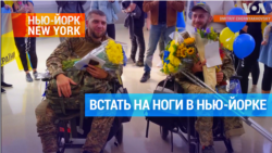 Новый проект по протезированию украинских военных 