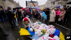 На митинге протеста против российской агрессии в Украине перед выборами в Венгрии. Будапешт, 2 апреля 2022. Архивное фото. 