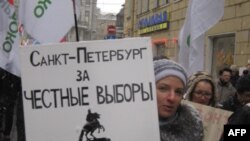 В воскресенье 26 февраля в Санкт-Петербурге состоялась очередная акция объединенной оппозиции «За честные выборы!»