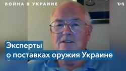 Пол Гобл: «Оказание дополнительной помощи Украине — это правильно!» 