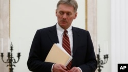 Дмитрий Песков