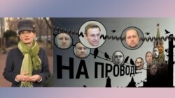 «Итоги» с Юлией Савченко