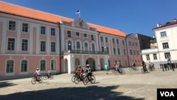 Здание парламента Эстонии в Таллинне. Эстония. 15 июля 2018 г.