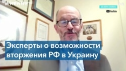 «Три столпа», на которых должна держаться политика США в отношении России