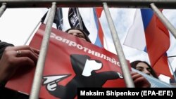 Акция протеста оппозиции против ограничений свободы интернета. Москва, 10 марта 2019 г.