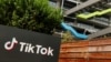 Суд отклонил просьбу TikTok приостановить действие закона, требующего продажи приложения