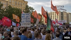 Митинг в Новопушкинском сквере, Москва