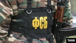 FSB