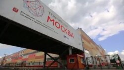 Московский технопарк привлекает западные компании, несмотря на санкции