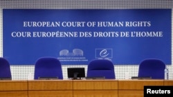 ECHR